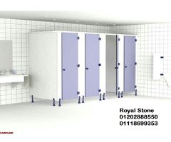 قواطيع وفواصل  حمامات + ابواب من الكومباكت hpl - 2