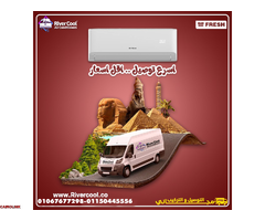 فريش سمارت – لما التكييف يريحك ويهتم بصحتك - 1