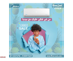 تكييف ميديا ميشن انفرتر بارد 3 حصان – القوة والهدوء في تكييف واحد - 1