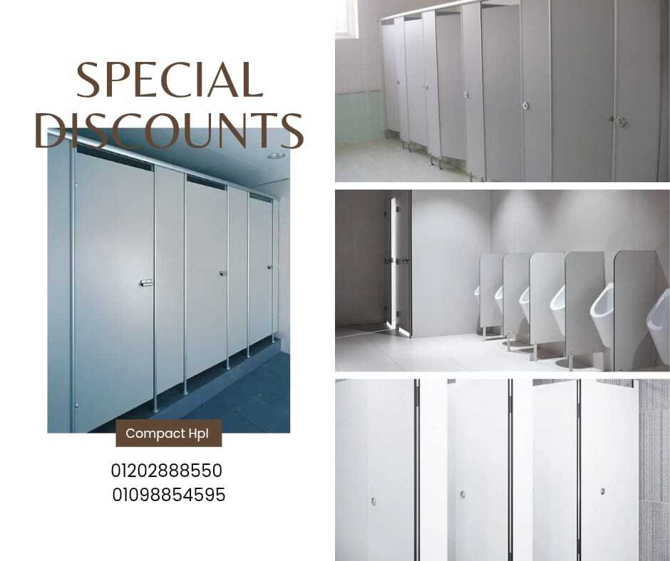 قواطيع hpl كومباكت hpl قواطيع حمامات اكسسوارات استانلس