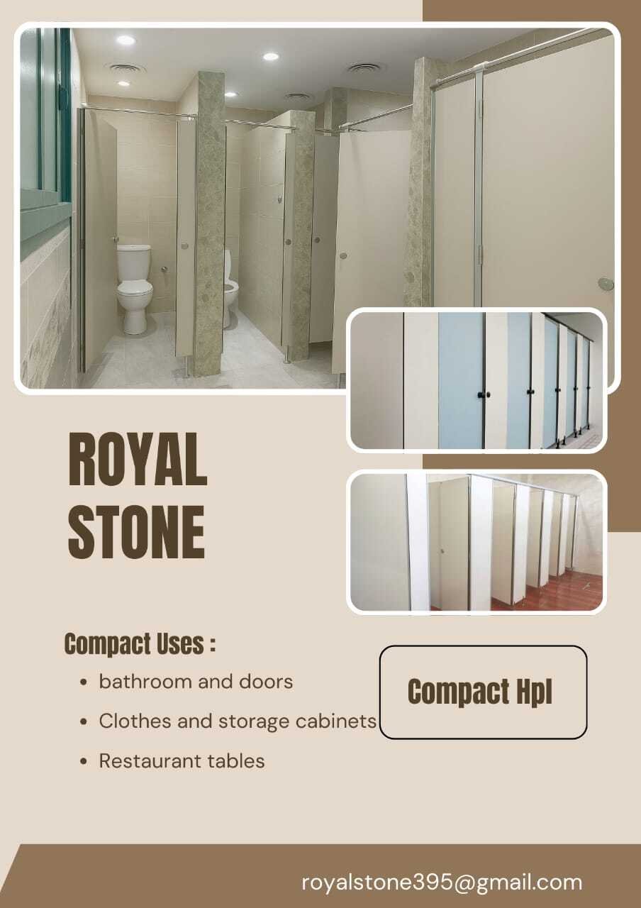 عايز كومباكت HPL  يبقى مفيش غير شركه رويال ستون