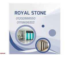 شركة رويال ستون لتوريد وتركيب الكومباكت Hpl - 3