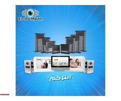 انظمة الحماية - 11