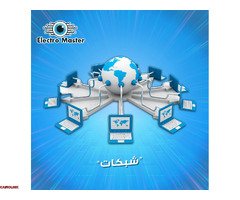 انظمة الحماية - 14