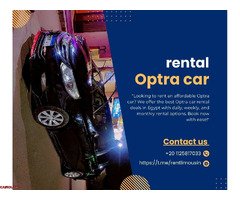 ايجار عربيات اوبترا بأفضل سعر في مصر 01125817033 - 1