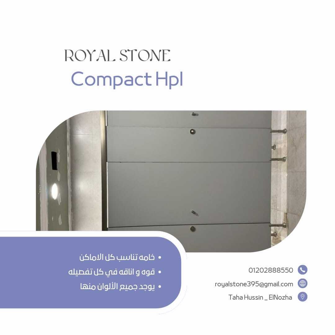 #compact_hpl , #partitions , #locker_room  ✨