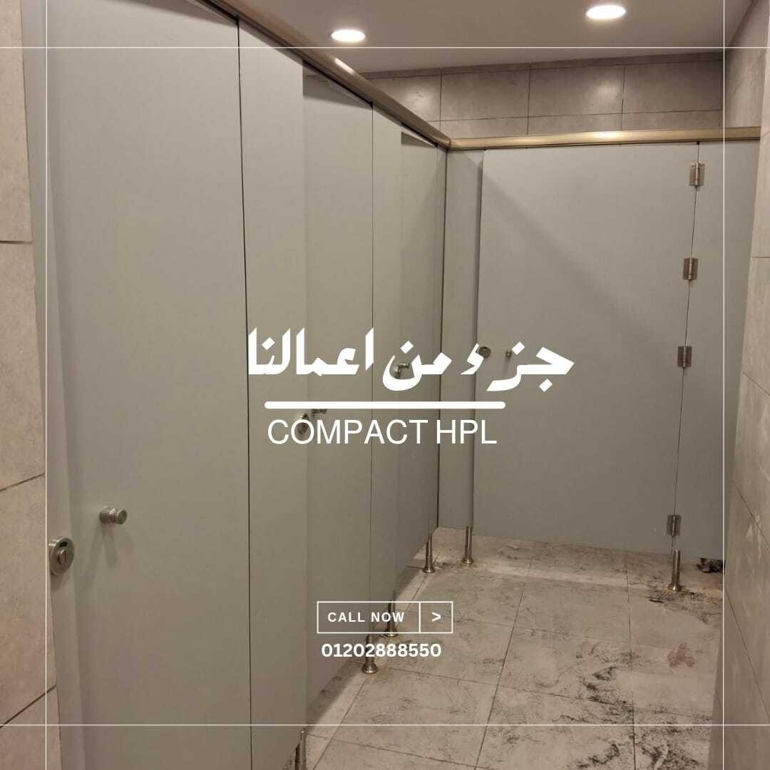 #compact_hpl , #partitions , #locker_room  ✨
