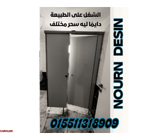 كومباكت  hpl  توريد وتصنيع - 3