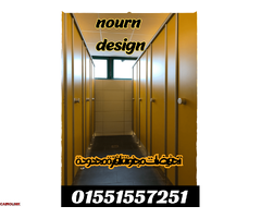 أسعار الواح كومباكت hpl لقواطيع وابواب الحمامات - 5