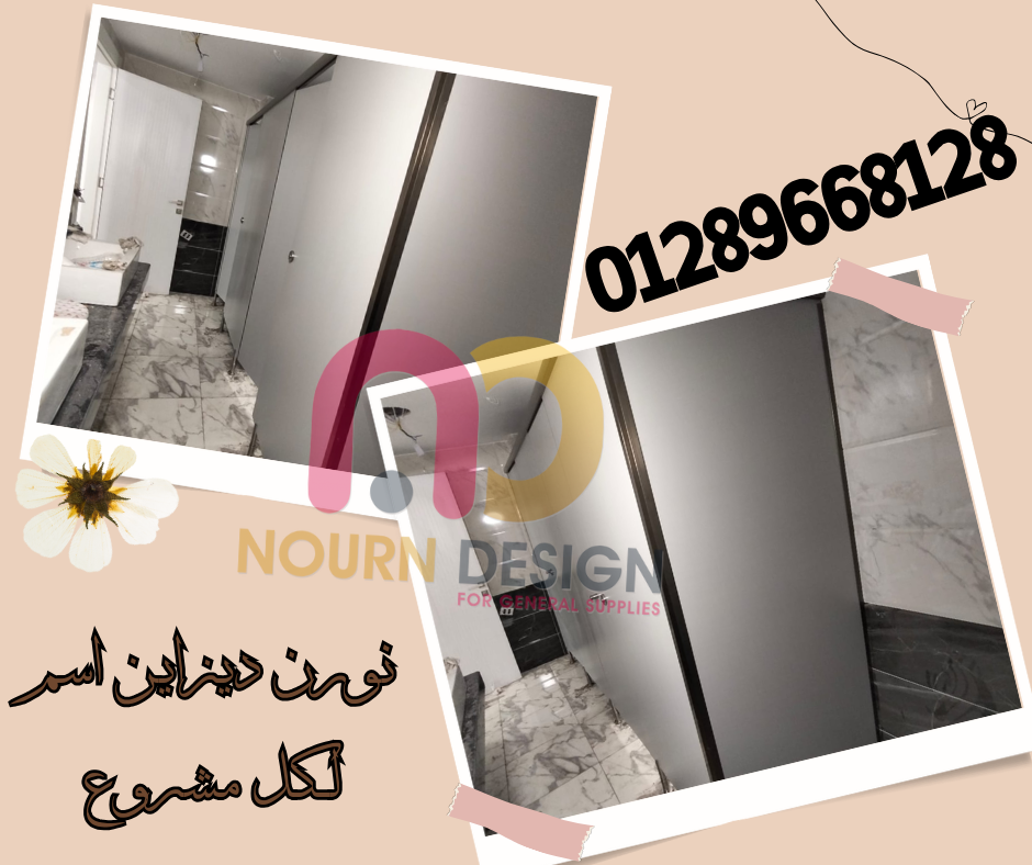 كومباكت صينى هندى جسر السويس