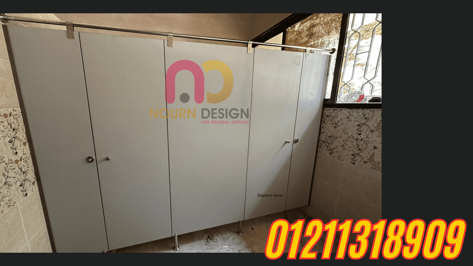 كومباكت HPL اختيارك الأول للفواصل والأبواب المقاومة للمياه