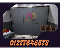 افضل سعر قواطيع وفواصل  hpl - 5