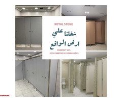 #compact_hpl , #partitions , #locker_room  ✨ - 1