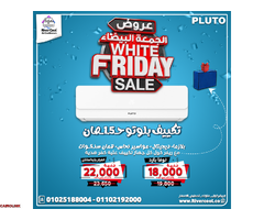 عروض التكييفات في 2025+اسعار التكييفات 1.5 حصان - 1