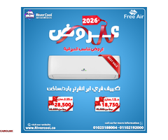 عروض التكييفات في كارفور اسعار التكييفات 1.5 حصان - 2