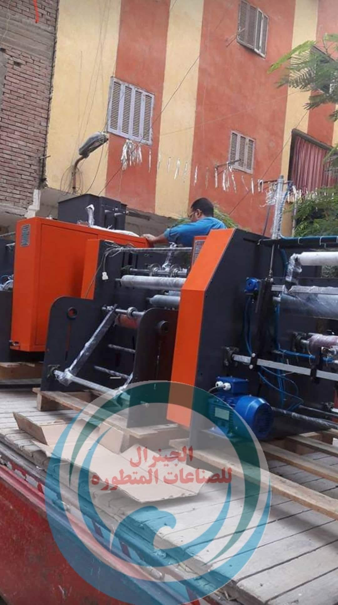 ماكينات انتاج الومنيوم الشيشه والاركيله رول وقرص