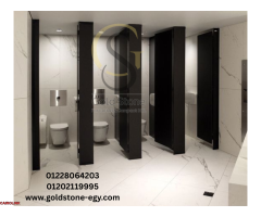 قواطيع كومباكت - فواصل حمام - hpl - 2