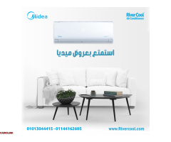 لو بتدور على تبريد سريع من أول لحظة، ميديا ميشن برو بيوفرلك خاصية توزيع هواء قوي - 1