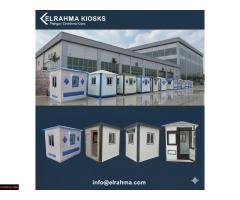 اكشاك حراسة فيبرجلاس الرحمة للفيبرجلاس - القليوبية - 1