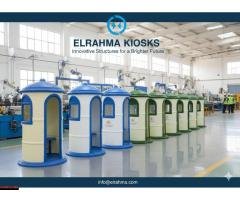 اكشاك حراسة فيبرجلاس الرحمة للفيبرجلاس - القليوبية - 2