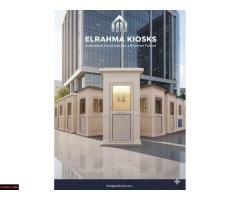 اكشاك حراسة فيبرجلاس الرحمة للفيبرجلاس - القليوبية - 3