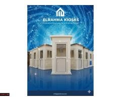 اكشاك حراسة فيبرجلاس الرحمة للفيبرجلاس - القليوبية - 5