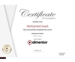 حقق أرباحًا مضاعفة لحملاتك التسويقية - 2