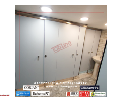 الكومباكت HPL - لقواطيع - فواصل الحمامات - اللوكرز - قرص الترابيزات- Compact HPL for Bathroom doors, - 4