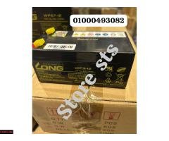 بطاريات لونج  فيتنامى اصلى بنص الثمن 01000493082 - 1