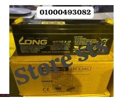 بطاريات لونج  فيتنامى اصلى بنص الثمن 01000493082 - 1