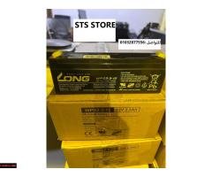 بطاريات لونج فيتنامى الاصليه بضمان وجوده ممتازه - 1