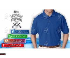 Best polo shirt designs-تصميمات الـ بولو شيرت المميزة -شركة ابو سيفين يونيفورم 01020275583 - 4