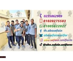 Best polo shirt designs-تصميمات الـ بولو شيرت المميزة -شركة ابو سيفين يونيفورم 01020275583 - 5