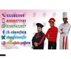 Restaurant and cafe uniforms-أفضل تصميمات الزى الموحد للمطاعم و الكافيهات -صور وموديلات يونيفورم ويت - 4