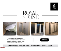 توريد و تركيب حمامات الكومباكت hpl - 1