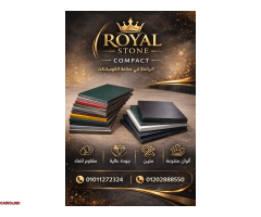 تركيبات و توريدات ابواب الكومباكت hpl في جميع المحافظات - 2