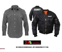اماكن تصنيع يونيفورم امن - زى حراس الامن01003358542 - 2