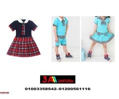 ازياء مدارس للاطفال - تفصيل يونيفورم حضانه  01003358542 - 1
