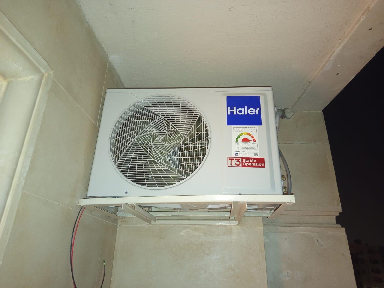 تكييفك المثالي لغرفة 12 متر.. هاير سمارت كول 1.5 حصان!