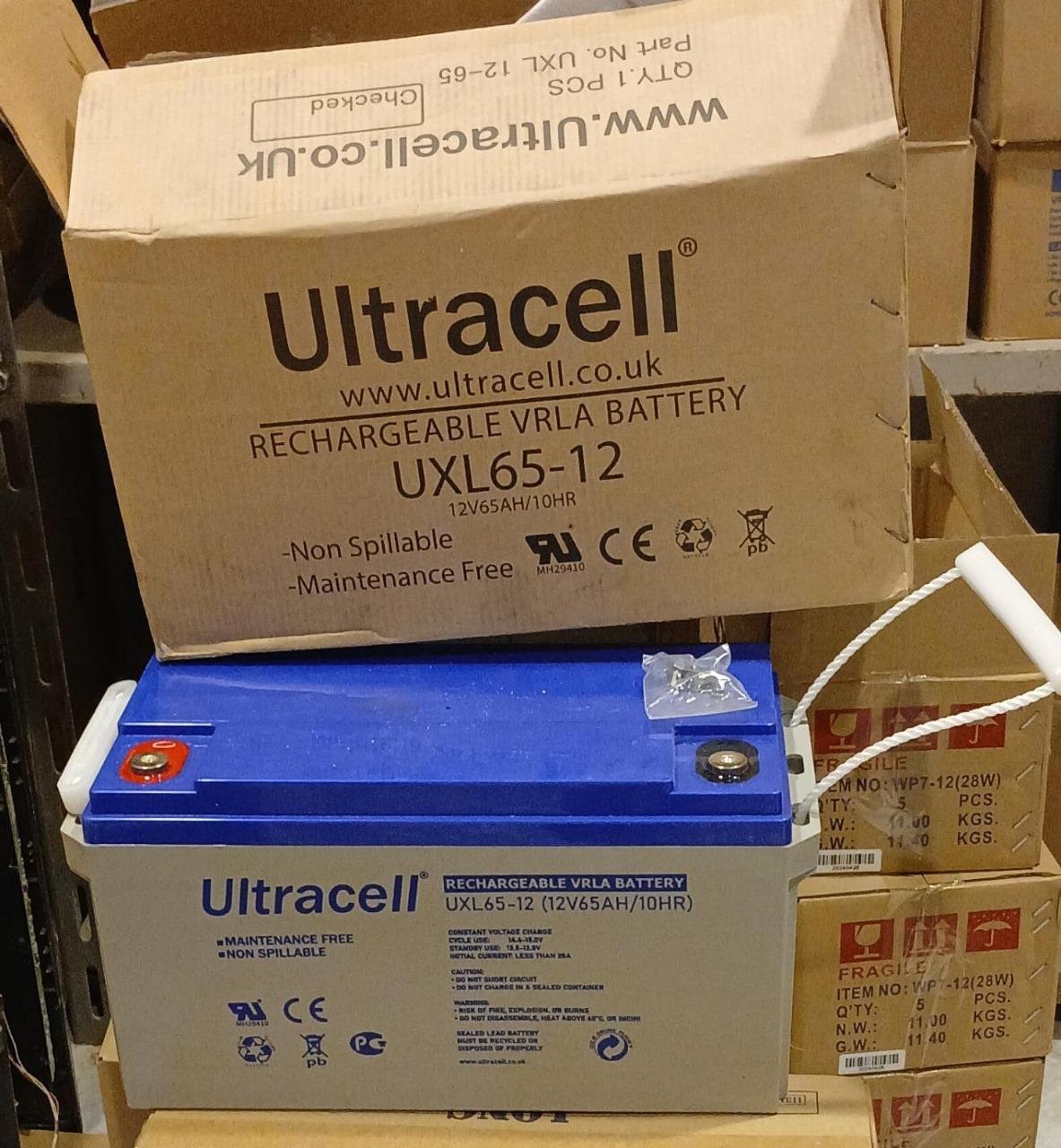 التراسيبل ال65 امبير باحسن سعر ف مصر 01000493082