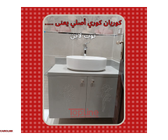 وحدة ضمان 10 سنوات ضد التلف - 2