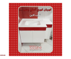 وحدة ضمان 10 سنوات ضد التلف - 3