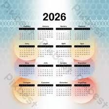 مطلوب عمل حسابات عن بعد (من المنزل)