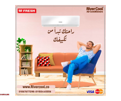 ريفركول | فريش | عرض محدود لفترة قصيرة - 1