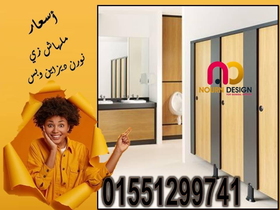 جميع خدمات الكومباكت hpl