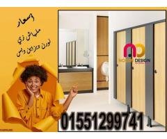 جميع خدمات الكومباكت hpl - 1