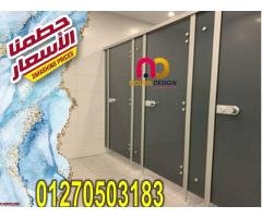 جميع خدمات الكومباكت hpl - 2