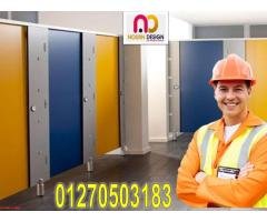 جميع خدمات الكومباكت hpl - 3