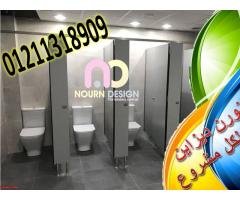 جميع خدمات الكومباكت hpl - 4