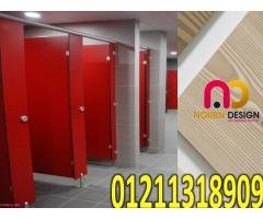 جميع خدمات الكومباكت hpl - 5